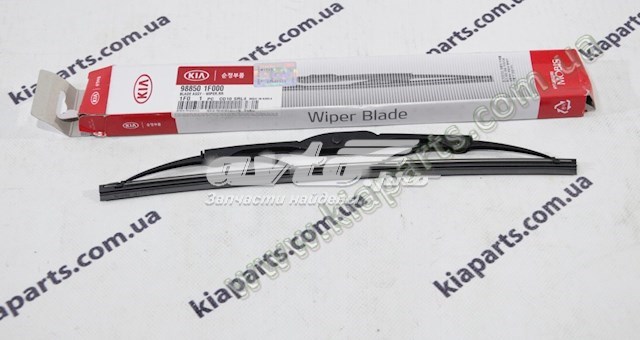 813101Y030 Hyundai/Kia Zamek drzwi przednich lewych