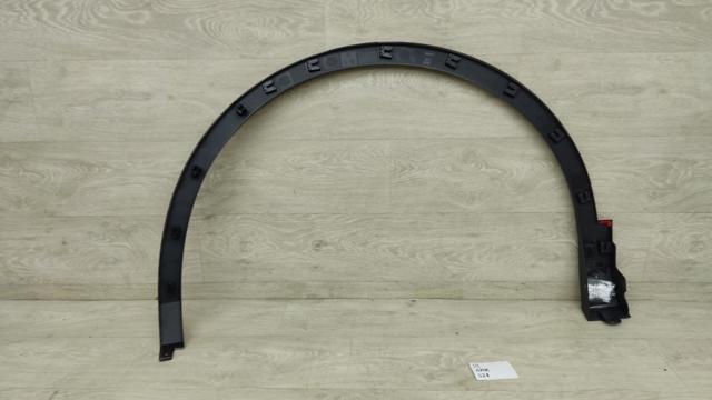 Poszerzenie (nakładka) reperaturki błotnika przedniego prawy Polcar 95X2025 cena, od 28,47 USD