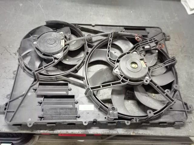  Land Rover LR045248