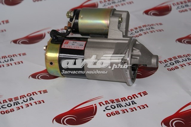 Rozrusznik Geely Mk sedana (2006 - 2026) cena, od 218,30 USD