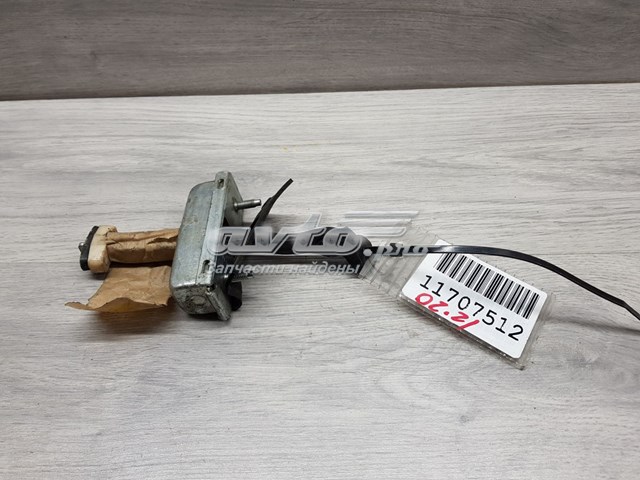 Do koszyka LR027612 Land Rover 