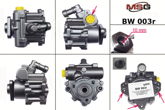 Pompa wspomagania hydraulicznego kierownicy MSG Rebuilding BW003R