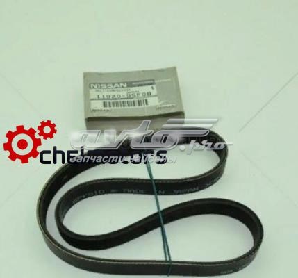 1192095F0B Nissan/Infiniti Pas napędowy mechanizmów