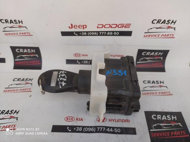 Stacyjka zapłonowa Chrysler P56046989AC cena, od 23,53 USD