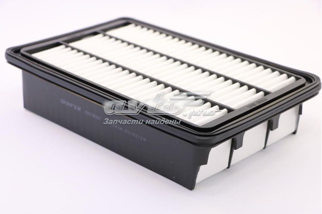 SX2832 Shafer Filtr powietrza