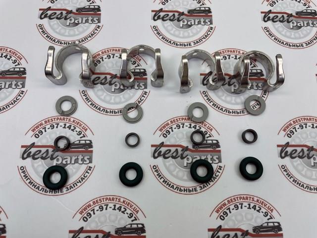 LR033977 Land Rover Zestaw naprawczy wtryskiwacza