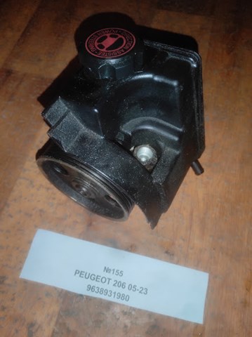 Do koszyka 9636868880 Peugeot/Citroen Pompa wspomagania hydraulicznego kierownicy