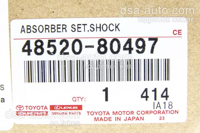 Amortyzator przedni lewy 4852080497 Toyota