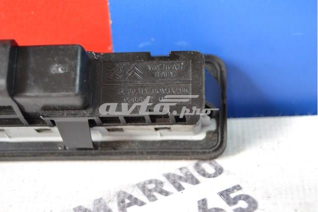  Peugeot/Citroen 7354213580 cena, od 57,89 USD