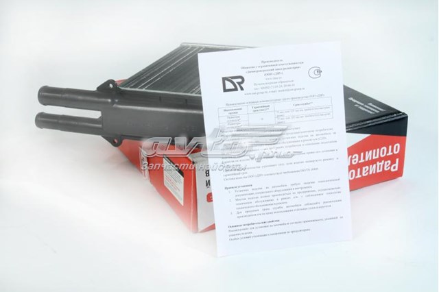 11180810106000 Daaz Chłodnica nagrzewnicy (ogrzewacza)