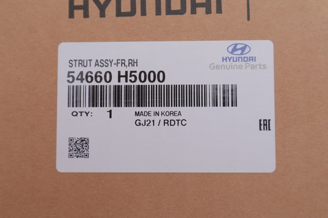 54660H5000 Hyundai/Kia Amortyzator przedni prawy