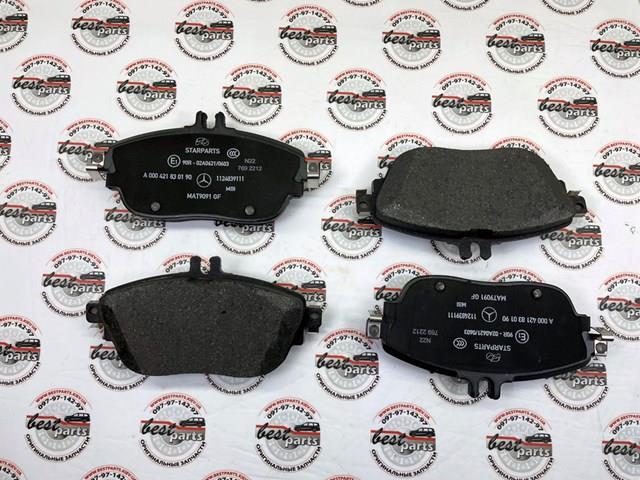 Klocki hamulcowe przednie tarczowe Mercedes A000420910490 cena, od 34,36 USD