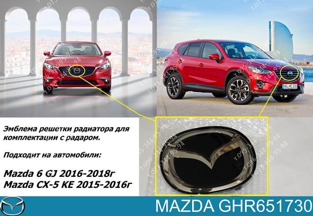 Emblemat na maskę GHR651730 Mazda