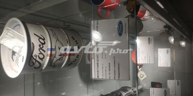Czop (zwortnica) tylny lewy Land Rover LR087650