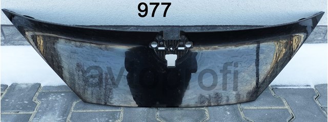 Nakładka zderzaka tylnego środkowa Nissan/Infiniti 623105MP0A cena, od 430,37 USD