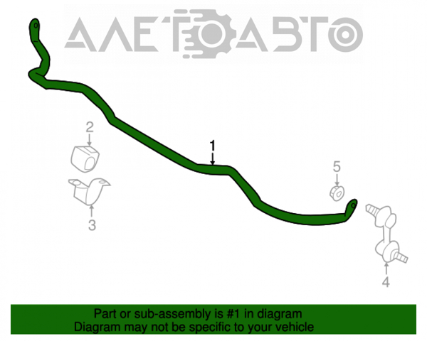 Do koszyka Stabilizator przedni Subaru Forester IV S13, SJ