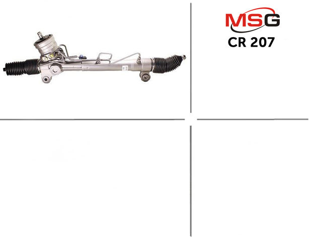 CR207 MSG Listwa kierownicza (maglownica)