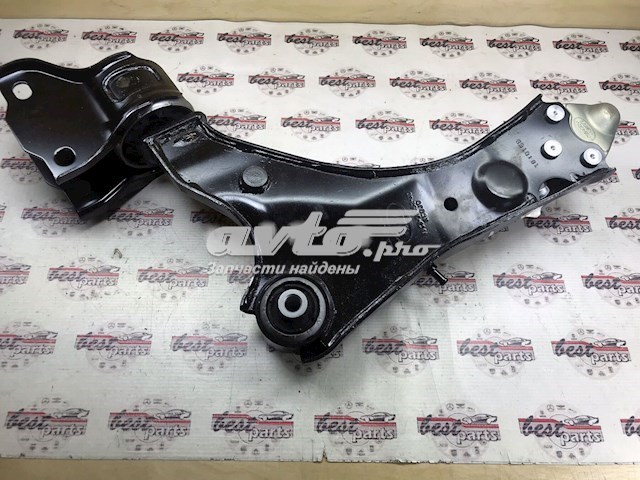 LR115121 Land Rover Wahacz zawieszenia przedniego dolny prawy