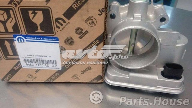4891735AD Chrysler Przepustnica, komplet