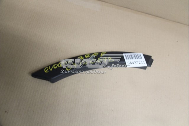 Listwa ochronna błotnika tylnego prawego Land Rover LR027251