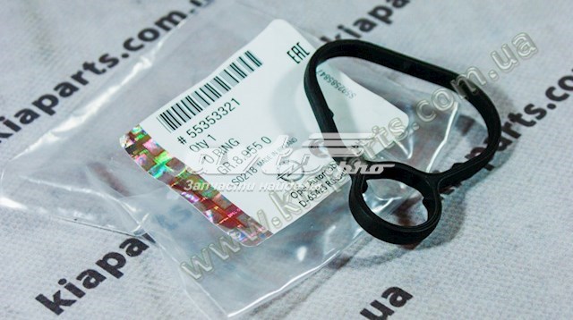 Uszczelka termostatu KAP KM0400997RU cena, od 3,55 USD
