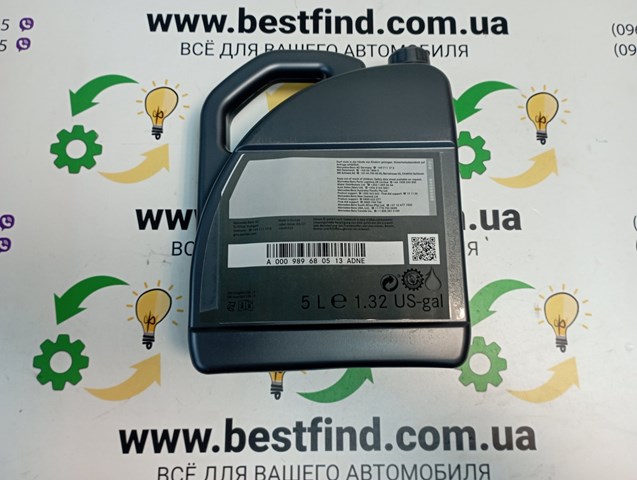 Olej przekładniowy Mercedes A000989680513 cena, od 88,94 USD