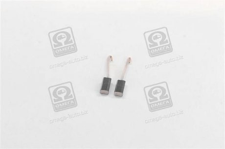 BX2022 Cargo Szczotka alternatora