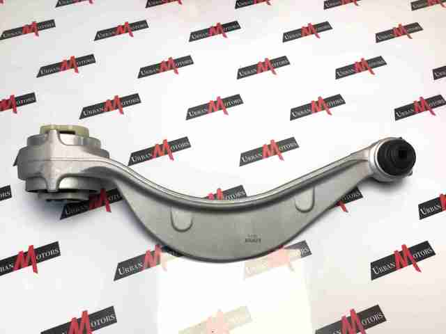 LR090506 Land Rover Wahacz zawieszenia przedniego dolny lewy/prawy