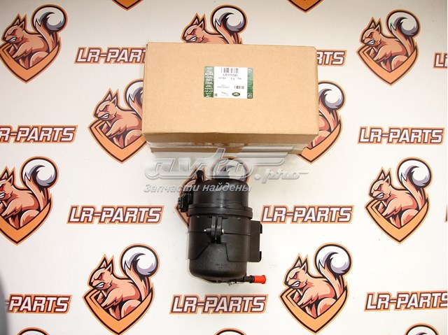 LR111341 Land Rover Filtr paliwa