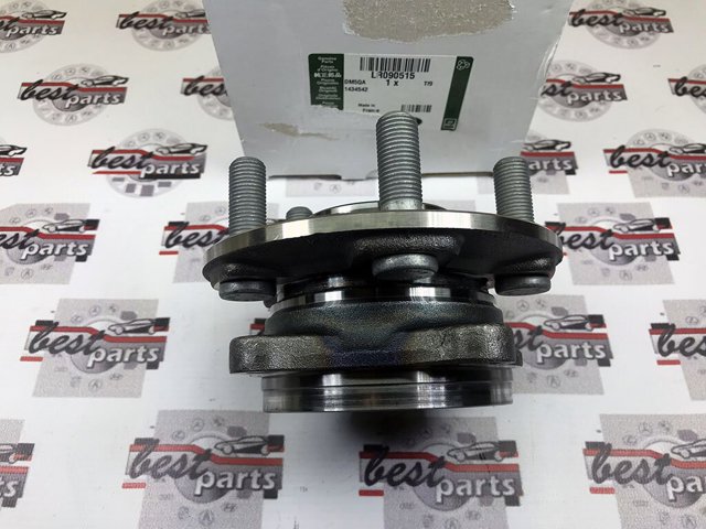 Piasta przednia Land Rover LR090515 cena, od 197,15 USD