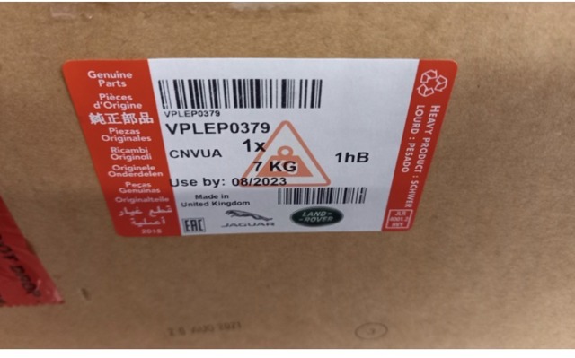 VPLEP0379 Land Rover 