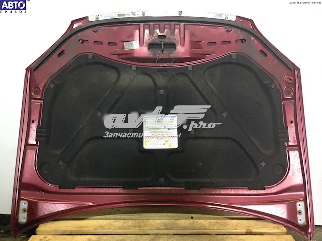 Maska silnika Fiat Croma II