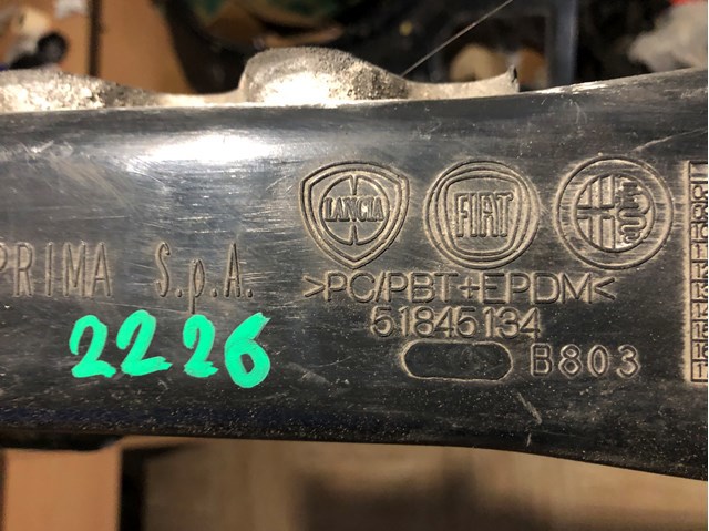 Do koszyka 51845134 Fiat/Alfa/Lancia Wzmocnienie zderzaka tylnego