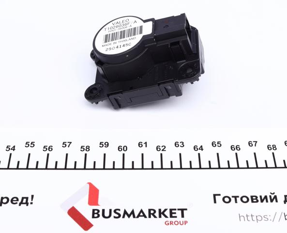  VALEO 509604