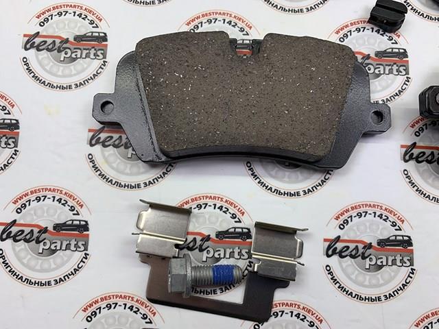 Okładziny (klocki) do hamulców tarczowych tylne Land Rover LR162046 cena, od 44,96 USD