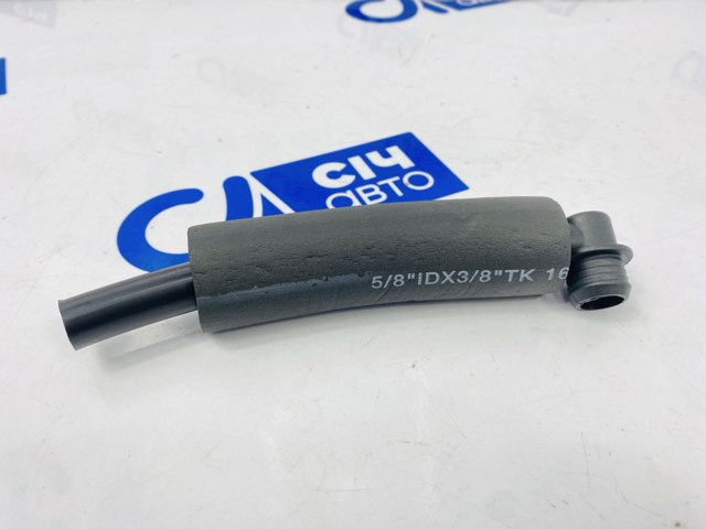 Króciec wentylacji kadłuba (separatora oleju) Autotechteile 1000135 cena, od 22,74 USD