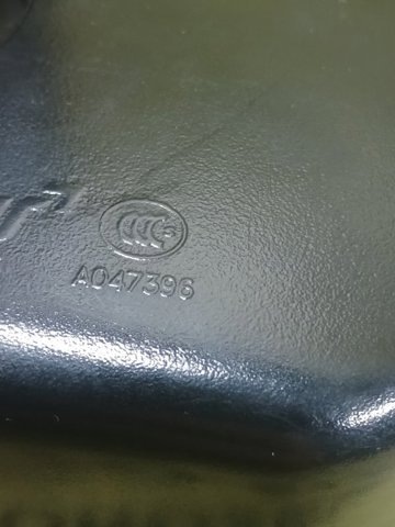 A047396 Hyundai/Kia Lusterko wewnętrzne