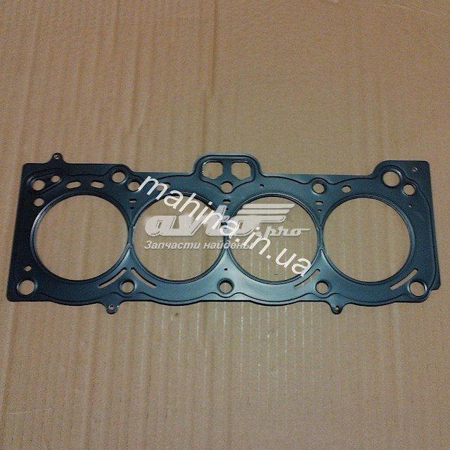 Uszczelka głowicy cylindrów 2100309021 Geely