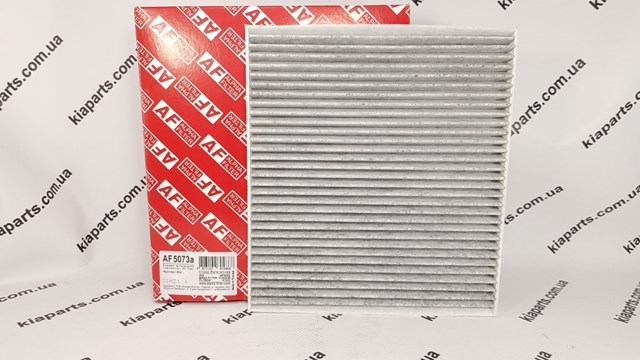 Do koszyka AF5074A Alpha Filter Filtr kabiny