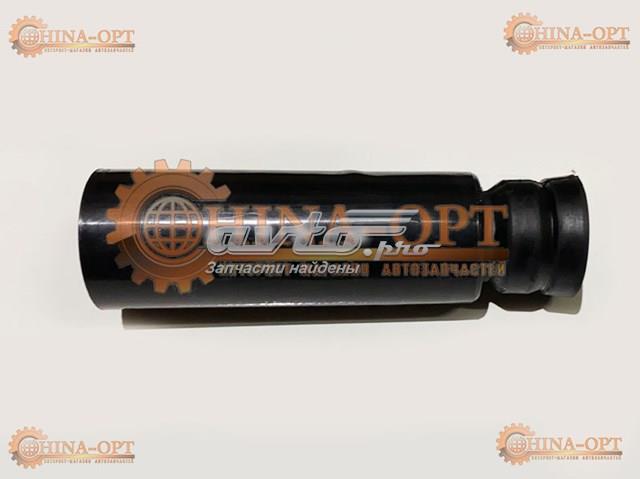  Odbój amortyzatora tylnego + osłona Geely Emgrand 