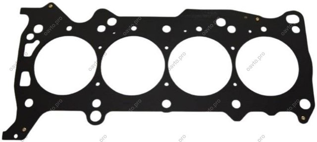 Uszczelka głowicy cylindrów Mazda PY8W10271A cena, od 84,52 USD