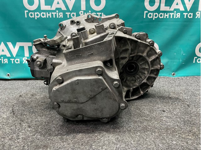 Mechaniczna skrzynia biegów w komplecie Peugeot/Citroen 20EA33 cena, od 750,83 USD