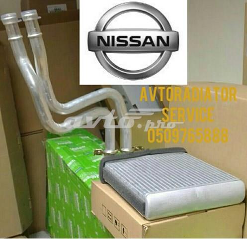 Chłodnica nagrzewnicy (ogrzewacza) Nissan/Infiniti 27140EM50B cena, od 715,80 USD