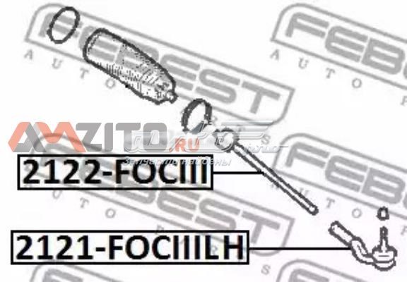 2122-FOCIII Febest drążek kierowniczy