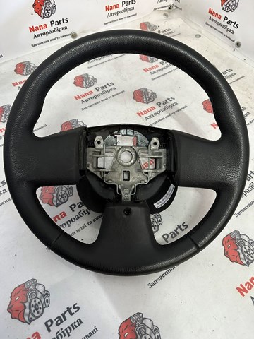 Kierownica Renault Master III awangarda (FV) (2010 - 2024) cena, od  