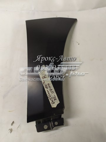 Błotnik przedni prawy FP4812312 FPS