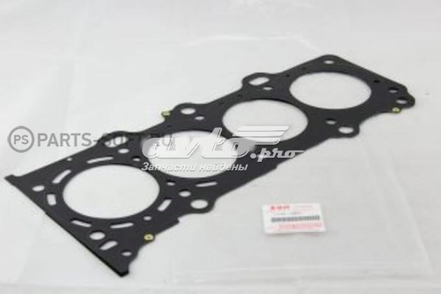 Uszczelka głowicy cylindrów 1114178K01 Suzuki