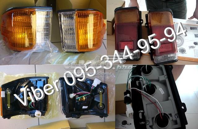 Lampa zespolona tylna lewa FPS FP3490F1E cena, od 30,72 USD