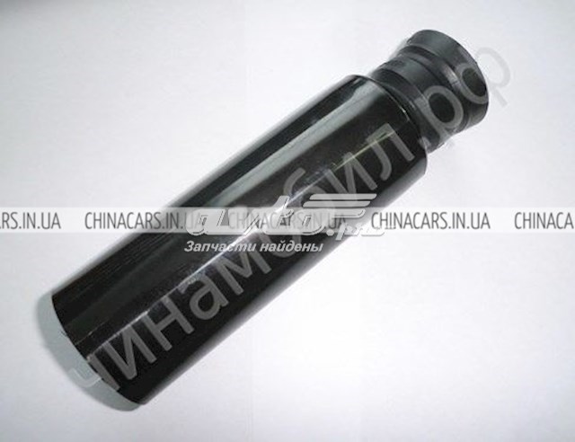Do koszyka 1064001696 Geely Odbój amortyzatora tylnego + osłona