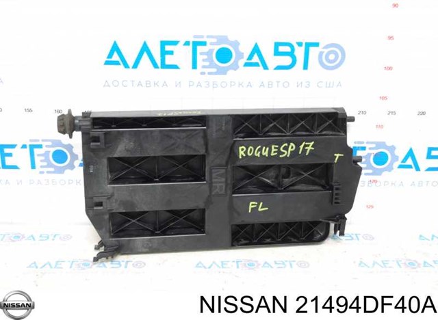 Do koszyka 21494DF40A Nissan/Infiniti Wspornik do mocowania chłodnicy klimatyzacji